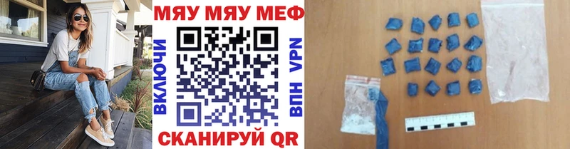 Виды наркоты Миньяр СК  Cocaine  Амфетамин  Галлюциногенные грибы  Марихуана  blacksprut как войти  Меф  ГАШИШ 
