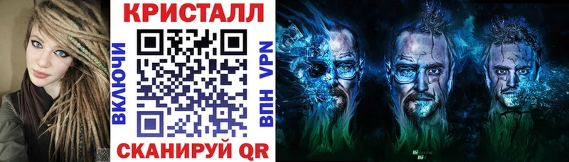 АМФЕТАМИН 98% Миньяр