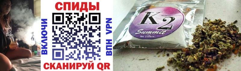 БУТИРАТ 99%  Миньяр 
