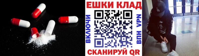 где купить наркоту  Миньяр  OMG маркетплейс  Экстази Punisher 
