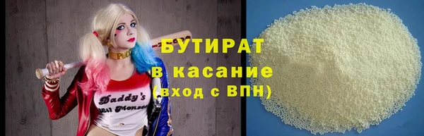 а пвп мука Ладушкин