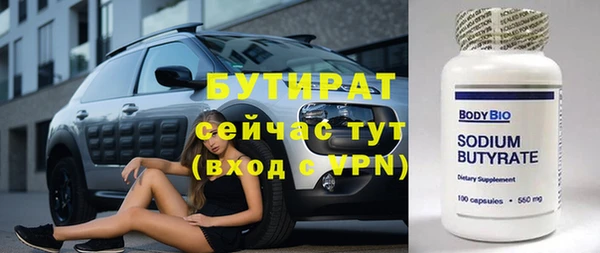 a pvp Лагань