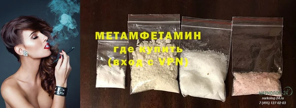 дживик Лабытнанги