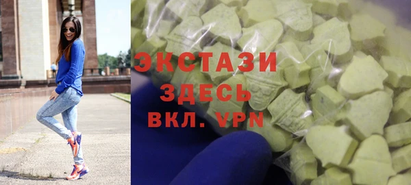 героин Всеволожск