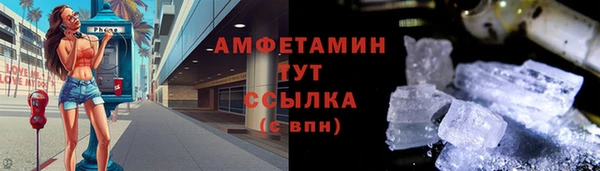 дживик Лабытнанги