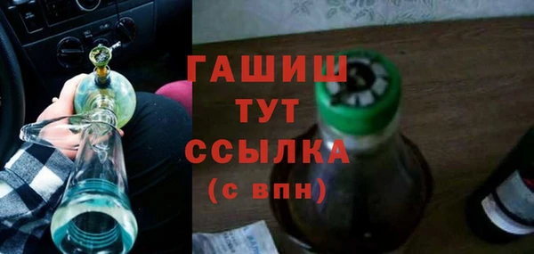 дживик Лабытнанги