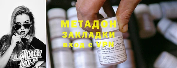 а пвп мука Ладушкин