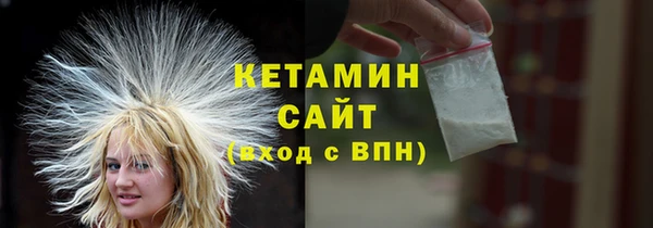 дживик Лабытнанги