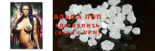 а пвп мука Ладушкин
