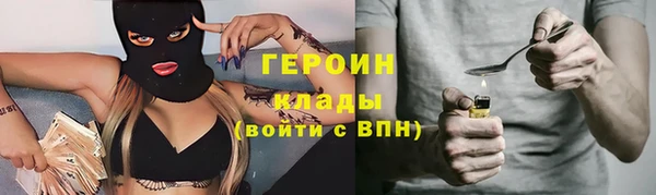apvp Куйбышев
