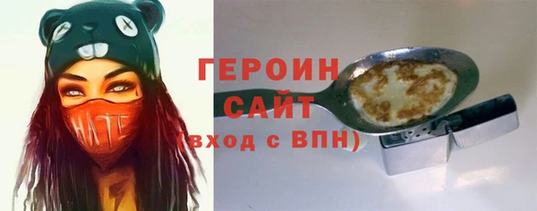 дживик Лабытнанги