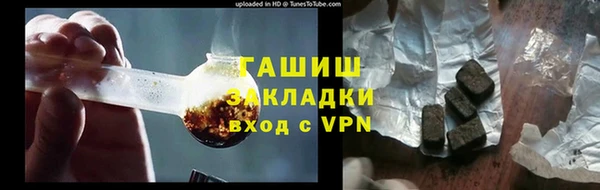 а пвп мука Ладушкин