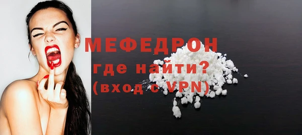 каннабис Кукмор