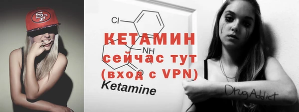 дживик Лабытнанги