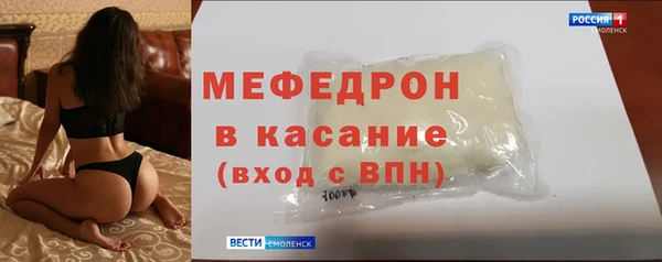 а пвп мука Ладушкин