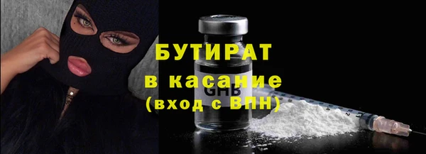 a pvp Лагань