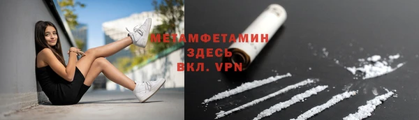 а пвп мука Ладушкин