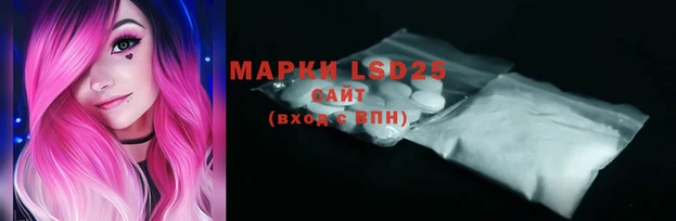 дживик Лабытнанги