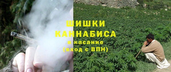 а пвп мука Ладушкин
