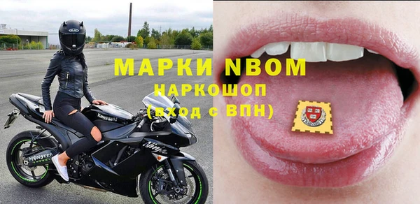 дживик Лабытнанги
