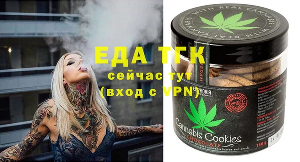 дживик Лабытнанги