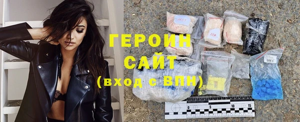 дживик Лабытнанги