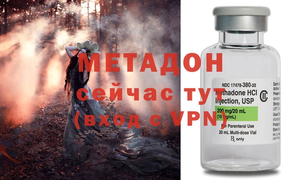 а пвп мука Ладушкин
