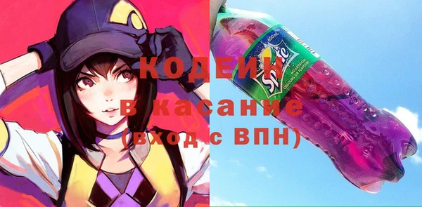дживик Лабытнанги