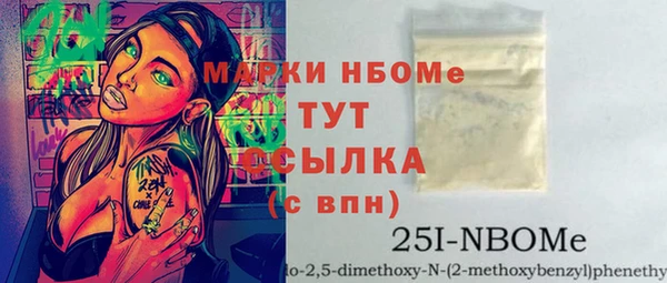 а пвп мука Ладушкин