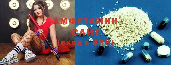 дживик Лабытнанги