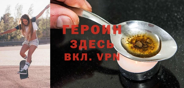 a pvp Лагань
