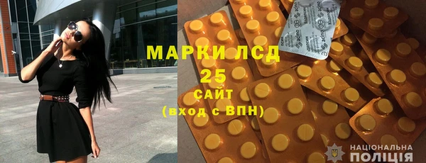 а пвп мука Ладушкин