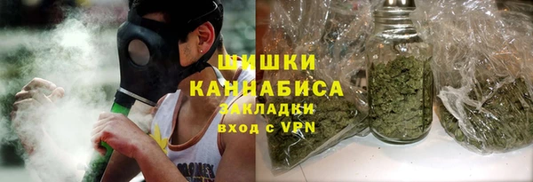 MDMA Воткинск