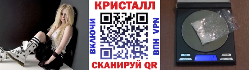 Первитин Methamphetamine  Миньяр 